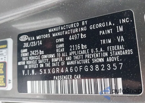 2015 Kia Optima Sxl Turbo z USA, uszkodzony, nr VIN 5XXGR4A60FG382357